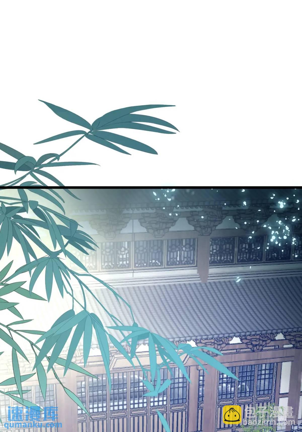 黄爷的付出-第221话