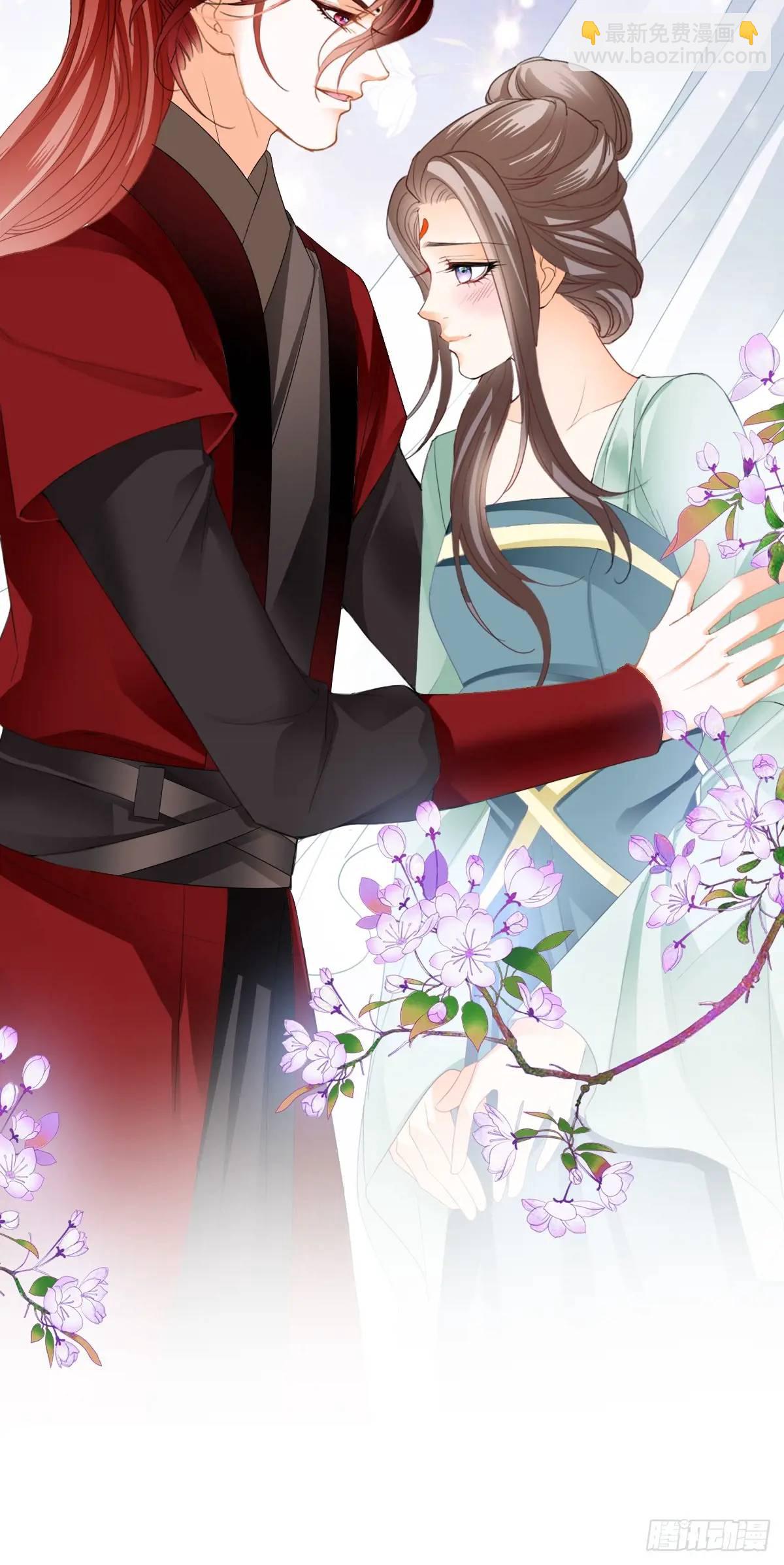 终于亲吻-第223话