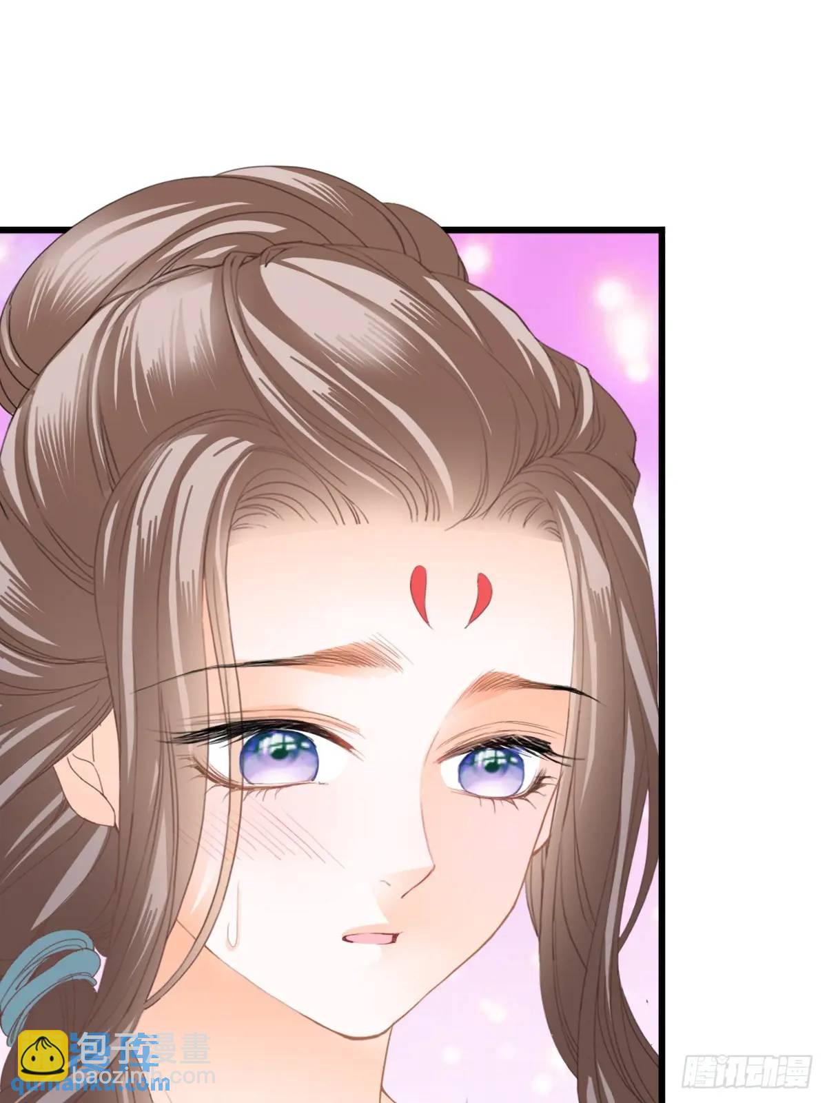 终于亲吻-第223话