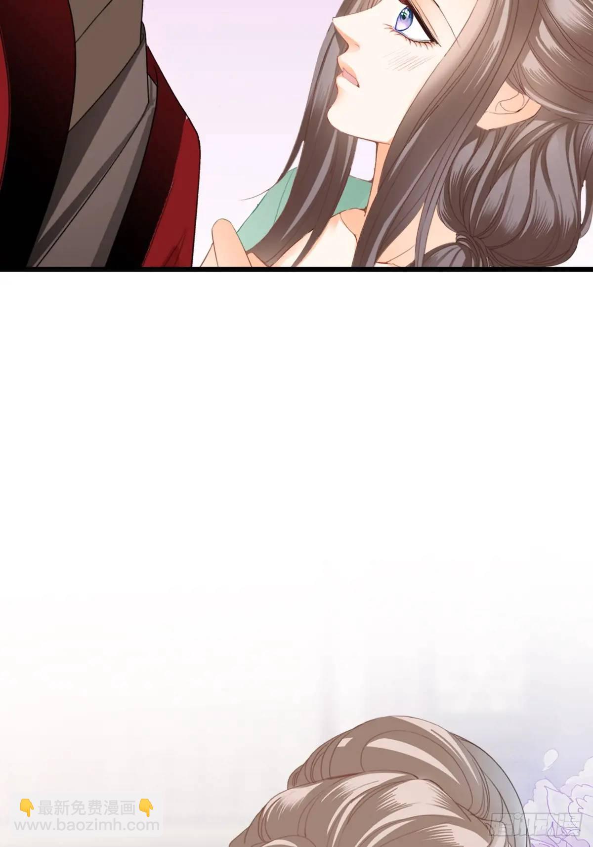 终于亲吻-第223话