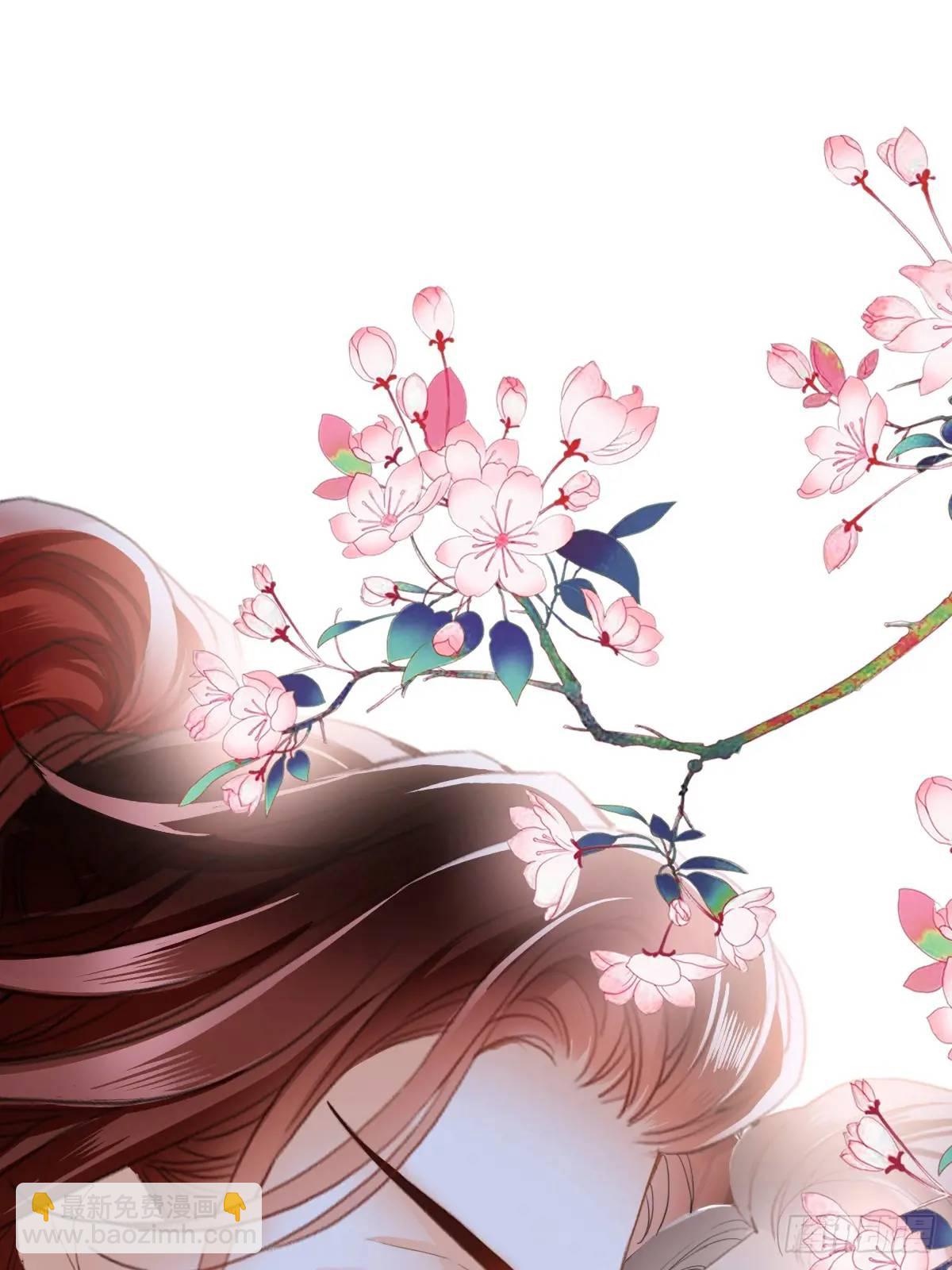 终于亲吻-第223话