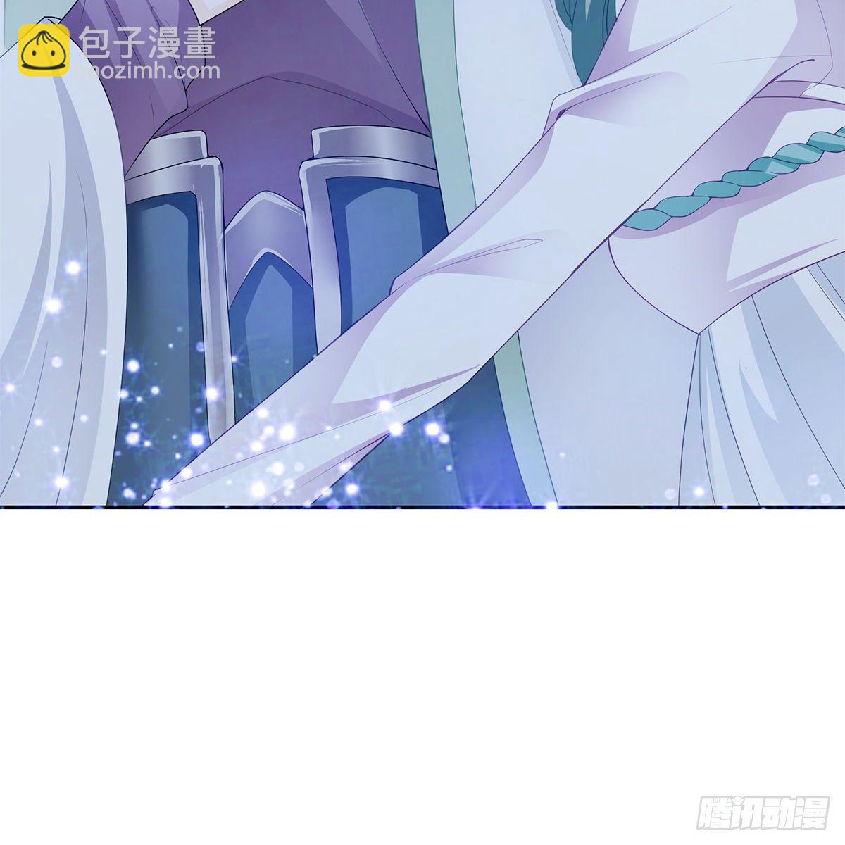 太子的表白(1/2)-第27话