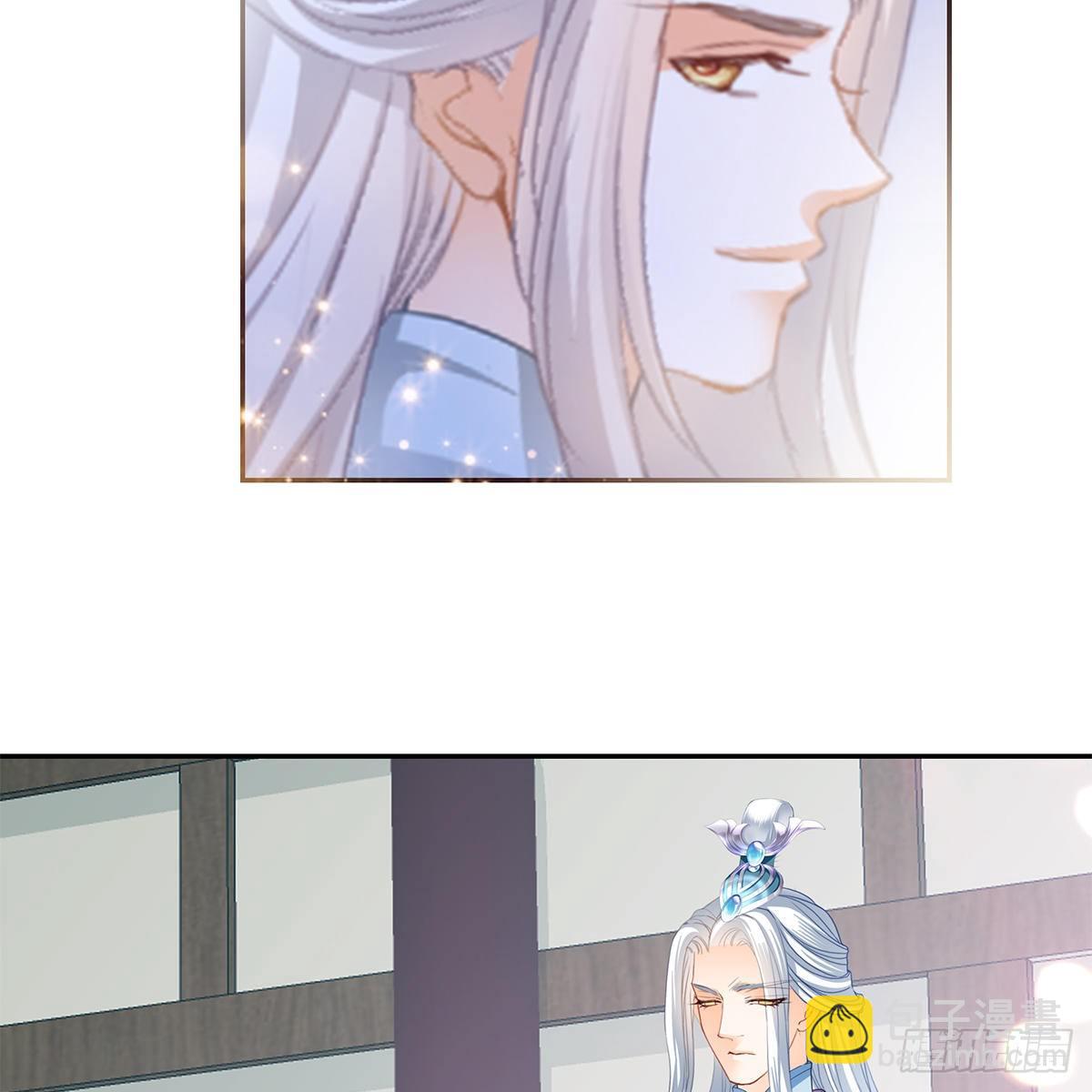 太子的表白(1/2)-第27话