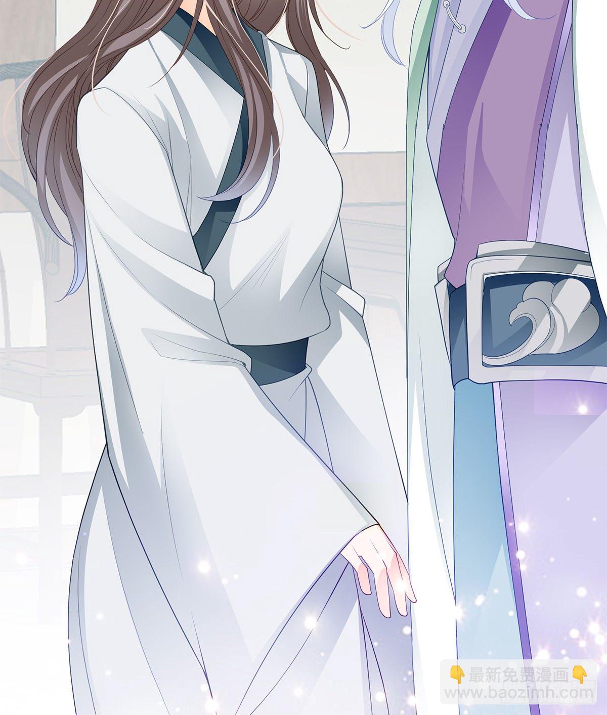 太子的表白(1/2)-第27话