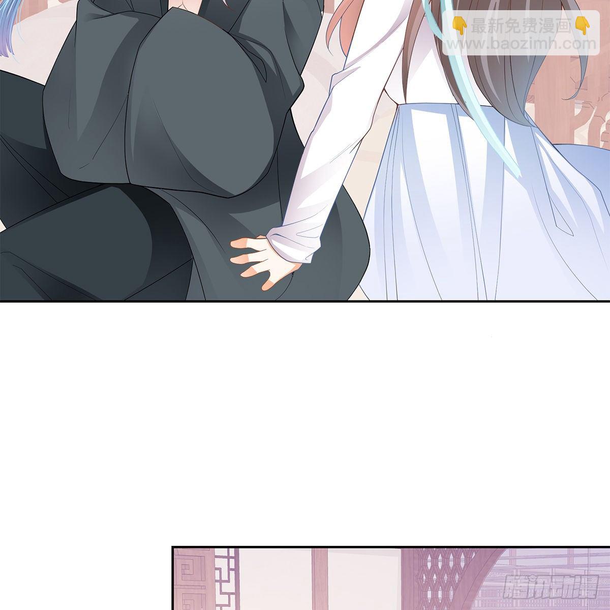 做本王的女人(1/2)-第29话