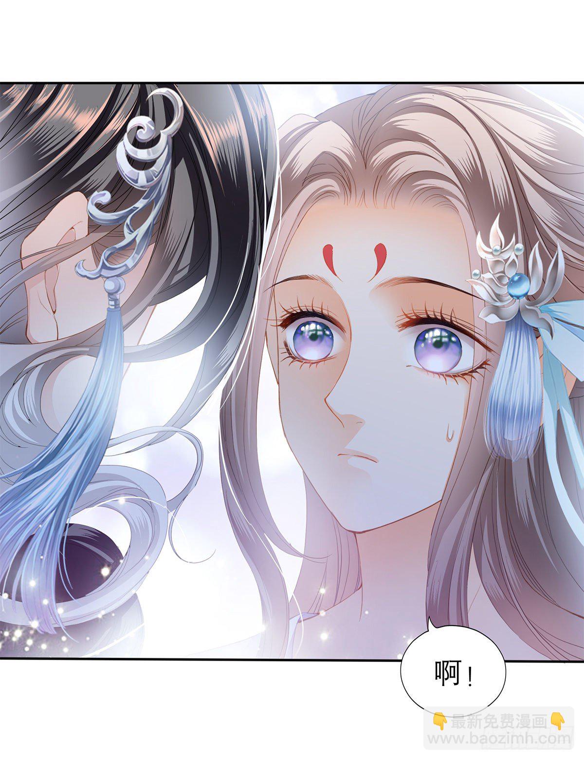 做本王的女人(1/2)-第29话