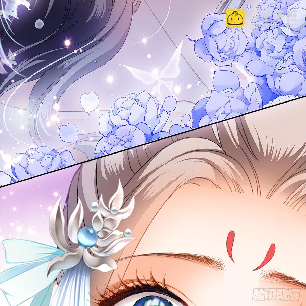 做本王的女人(1/2)-第29话