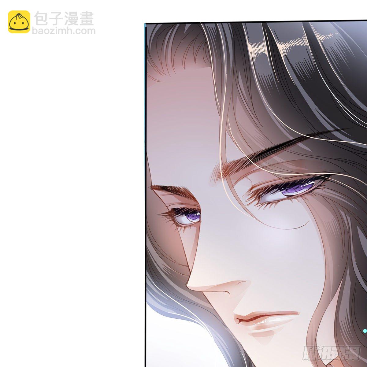 做本王的女人(1/2)-第29话