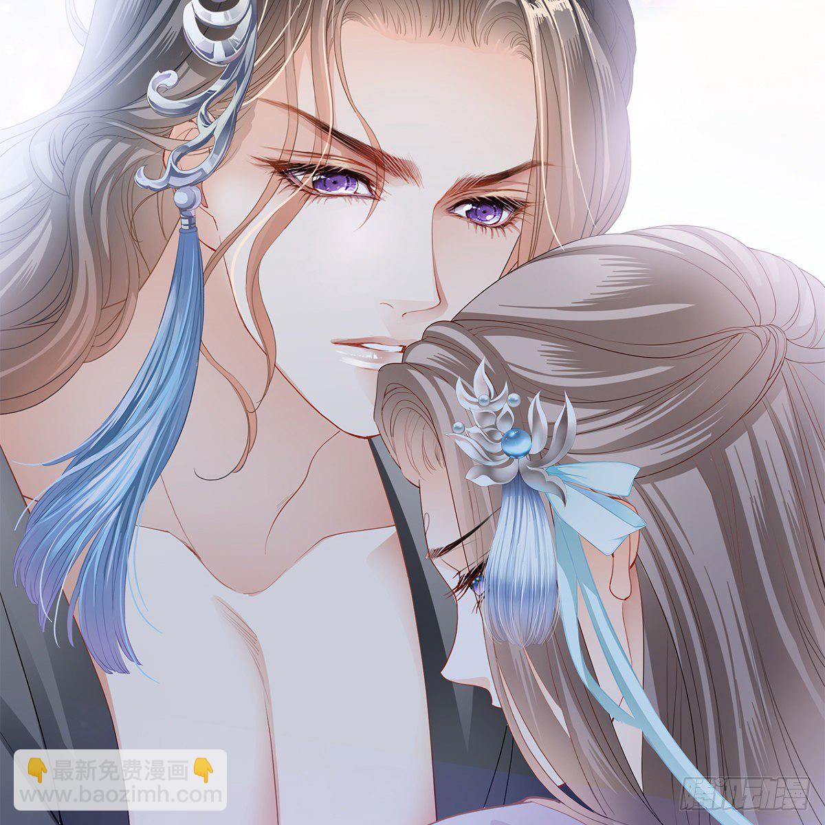 做本王的女人(1/2)-第29话