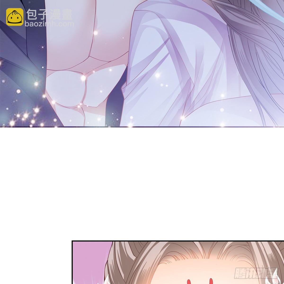 做本王的女人(1/2)-第29话