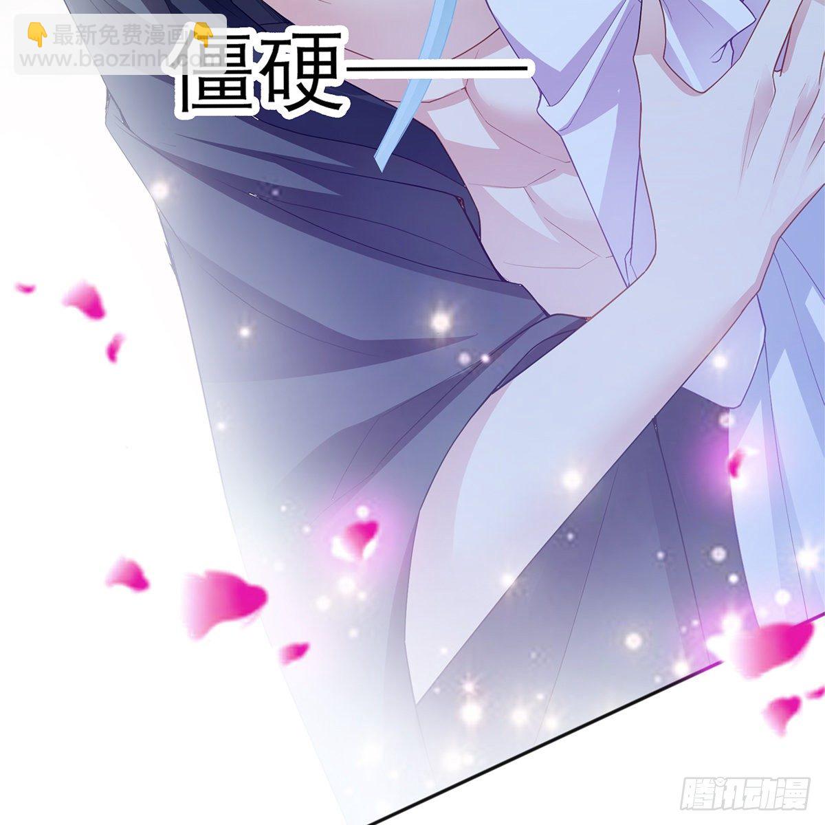 做本王的女人(1/2)-第29话