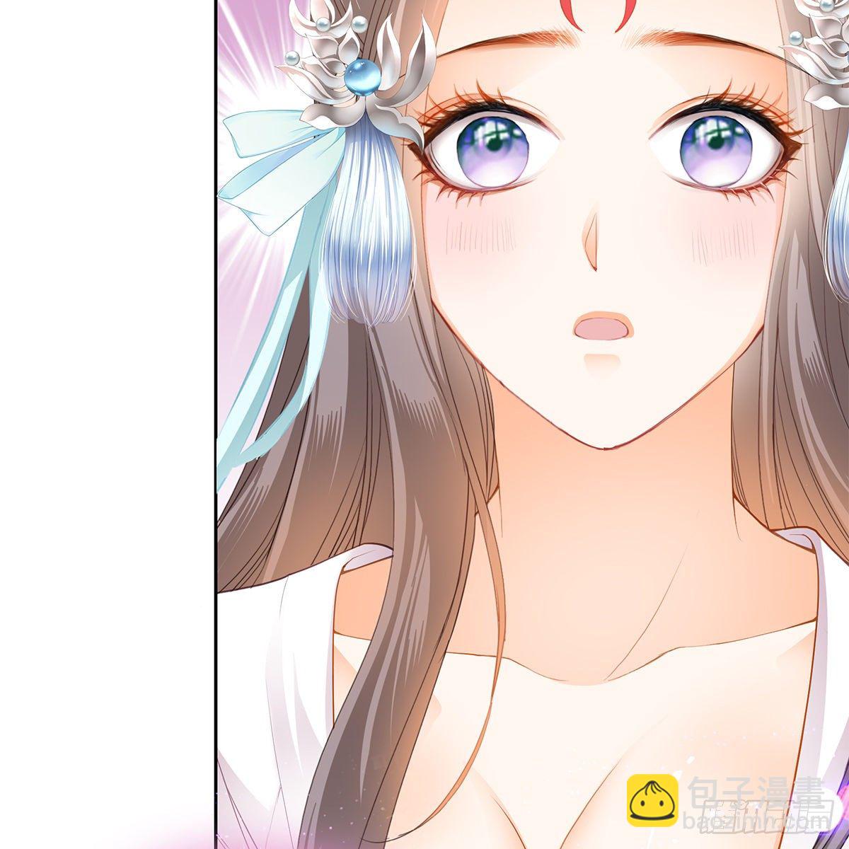 做本王的女人(1/2)-第29话