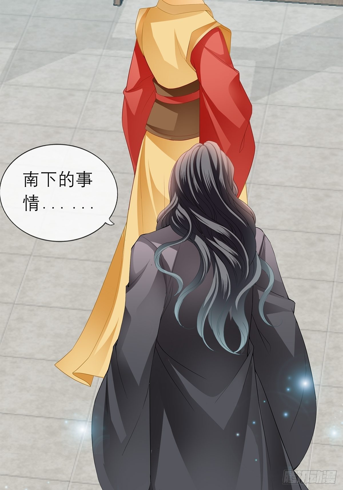 带她走(1/2)-第31话