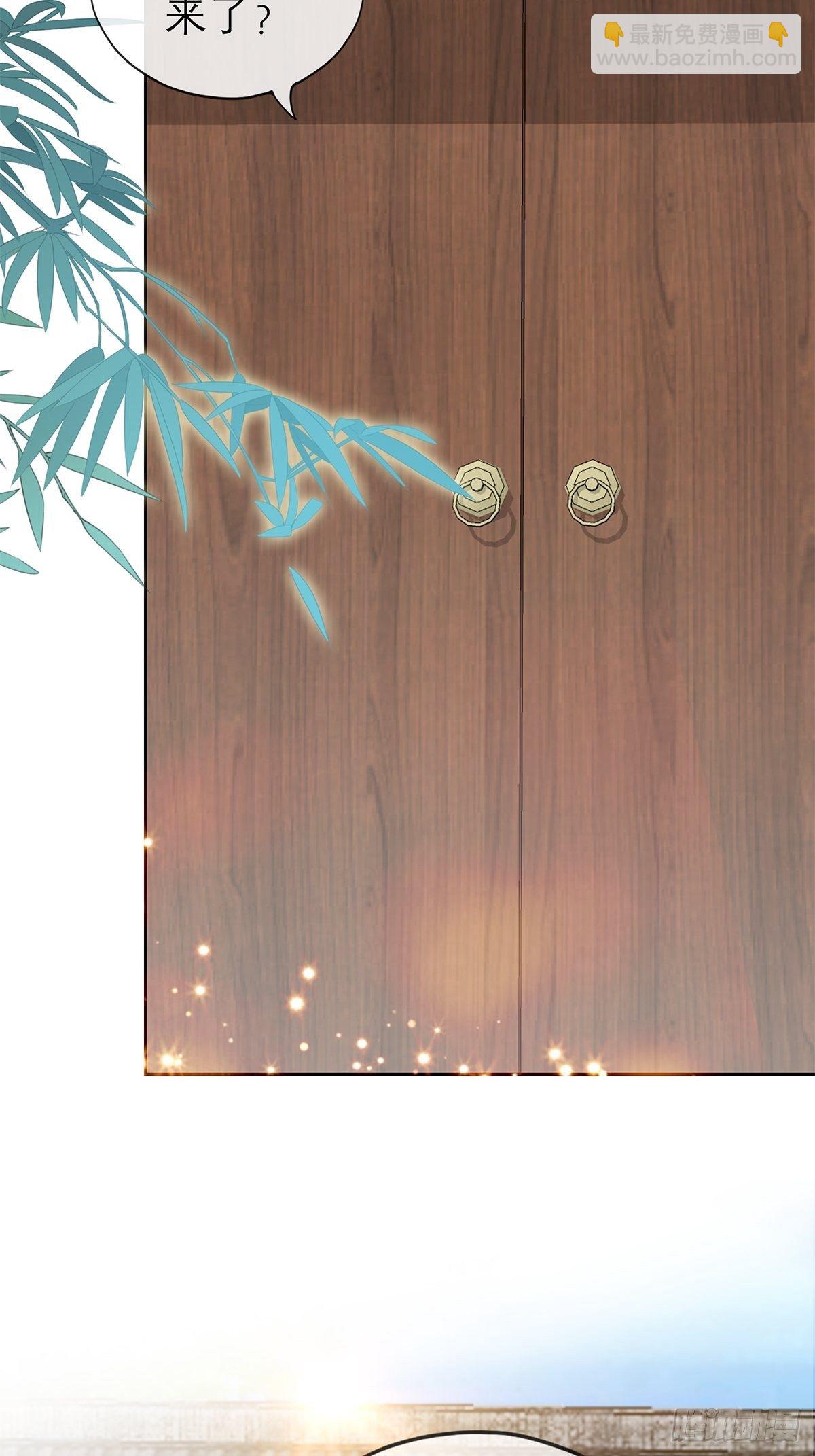 带她走(1/2)-第31话