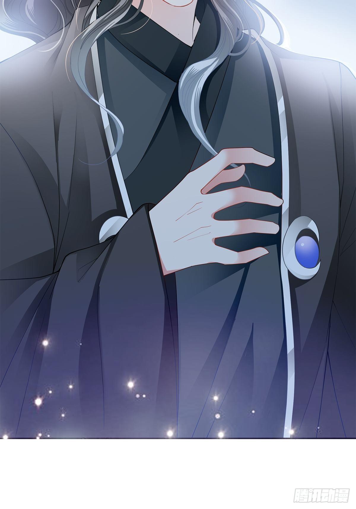 带她走(1/2)-第31话