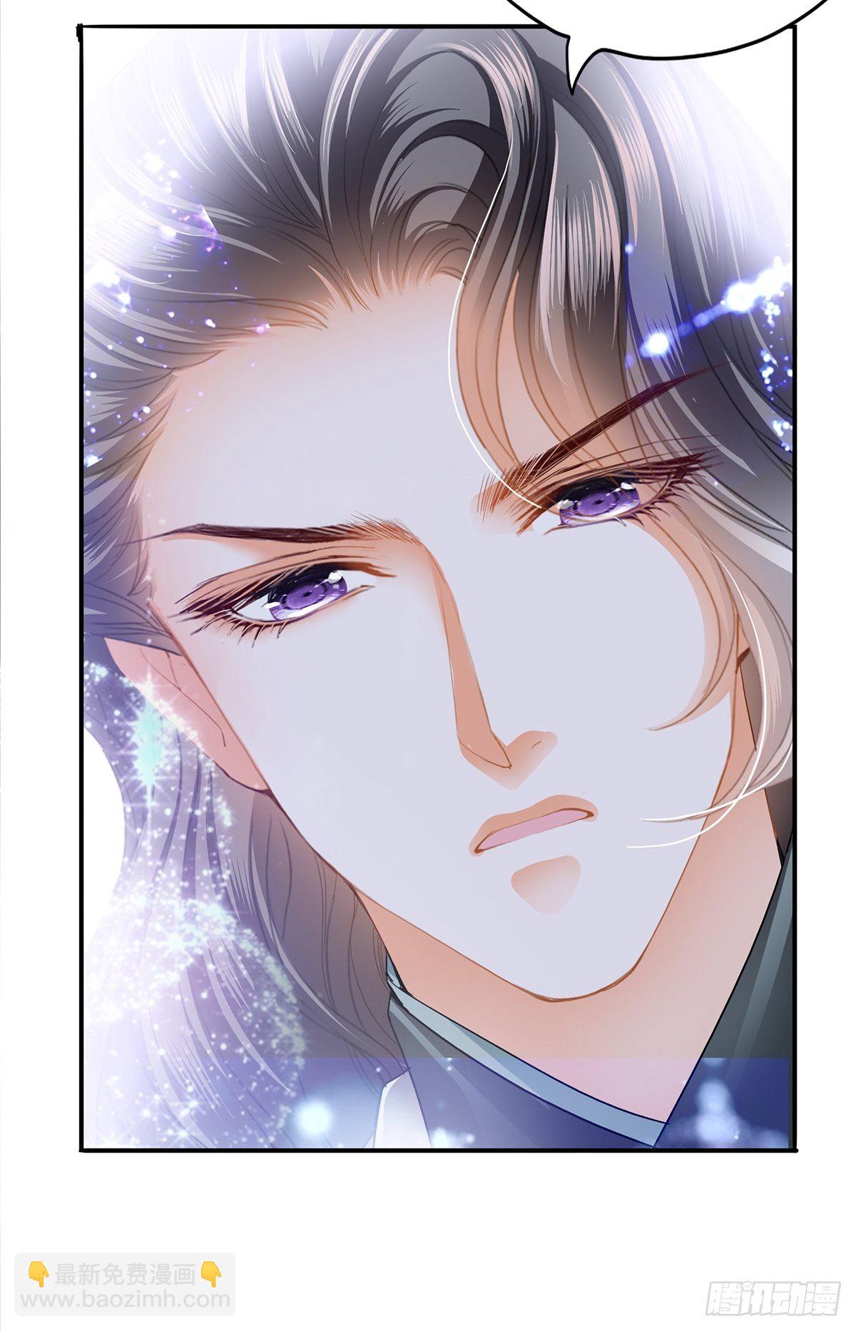 内心深处的秘密-第35话