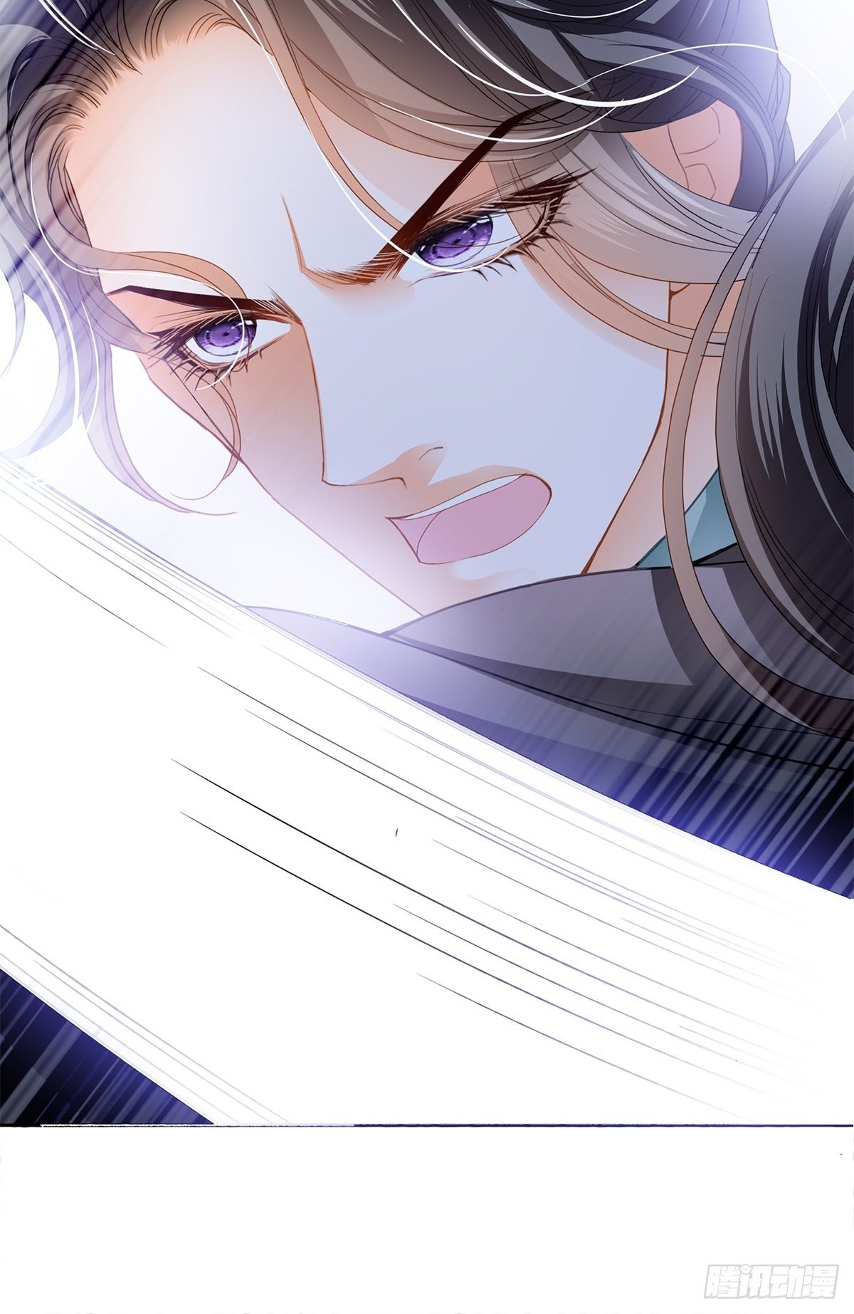 来真的？-第37话