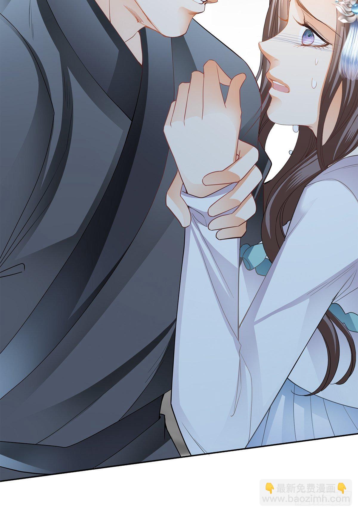 厄运降临-第39话