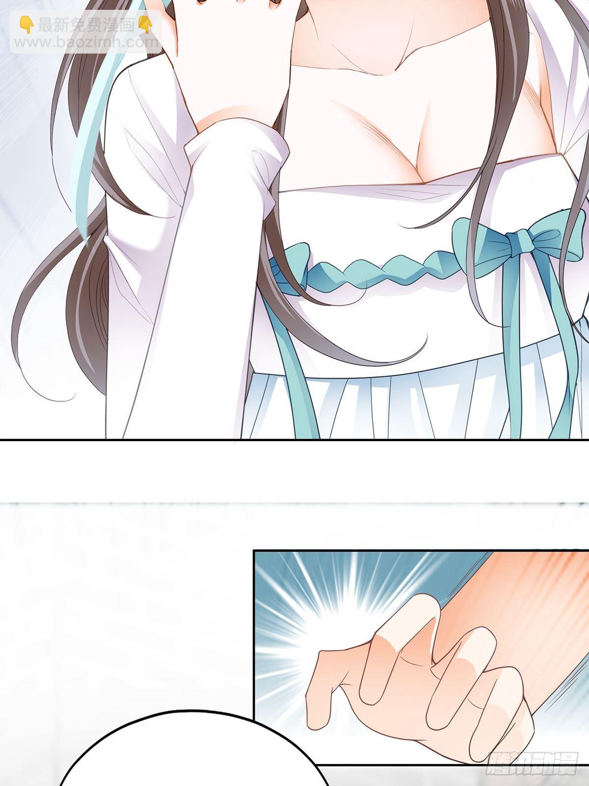 厄运降临-第39话