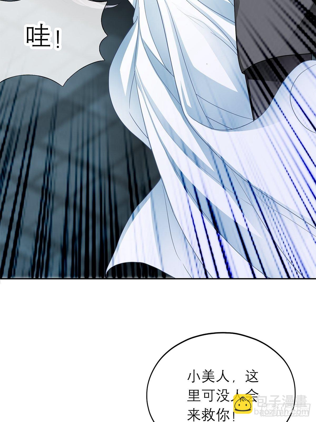 厄运降临-第39话