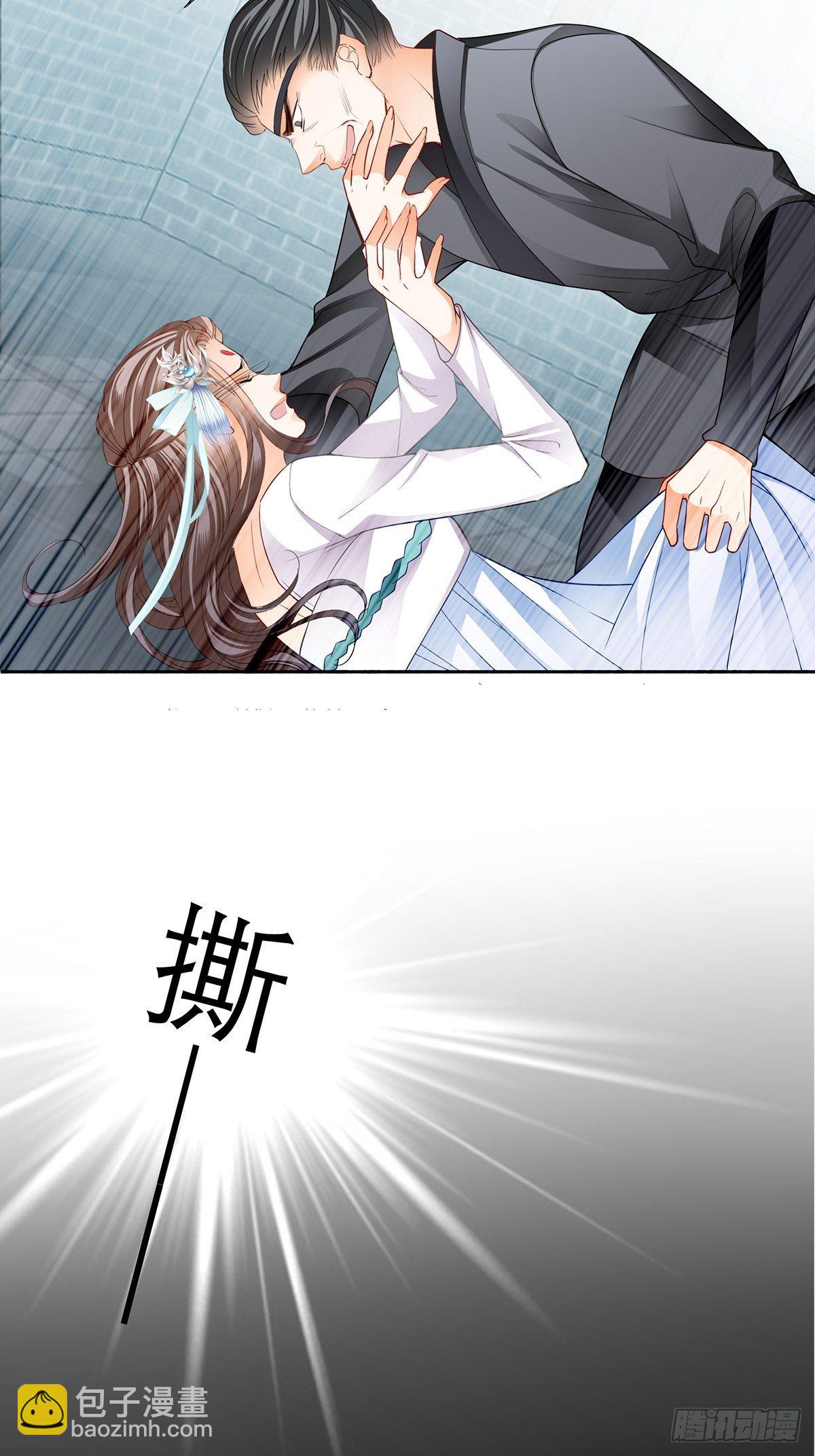 厄运降临-第39话