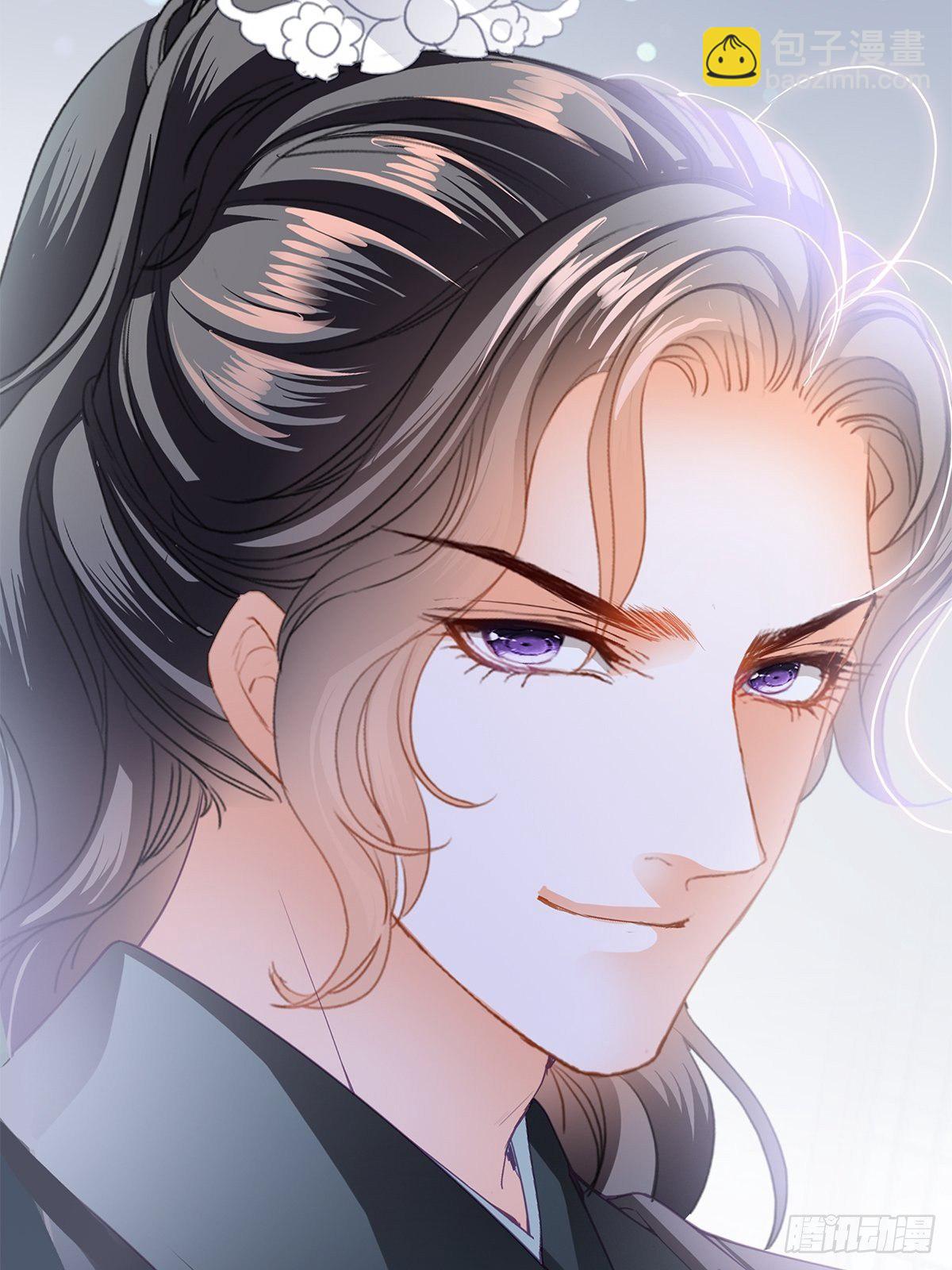 厄运降临-第39话