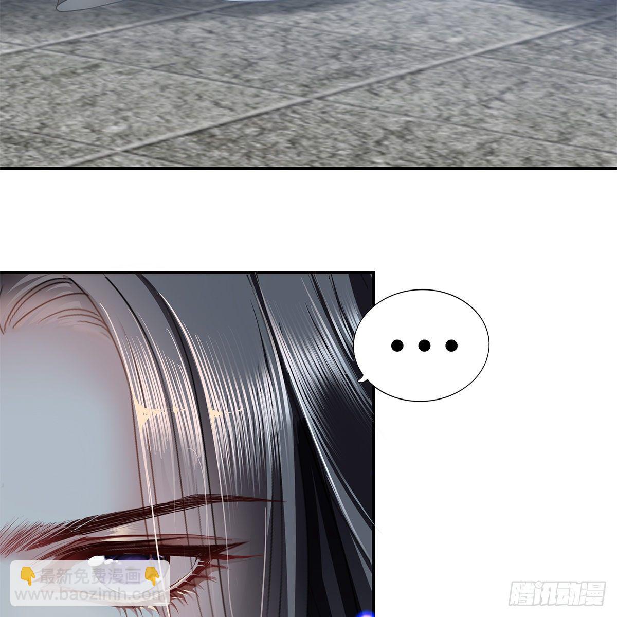 逃离不开的你(1/2)-第5话