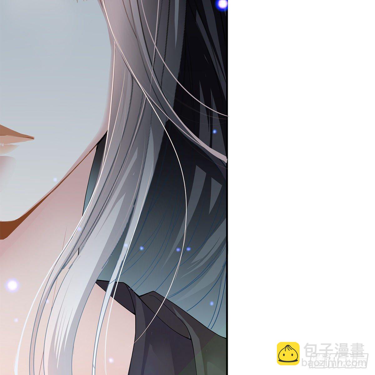 逃离不开的你(1/2)-第5话