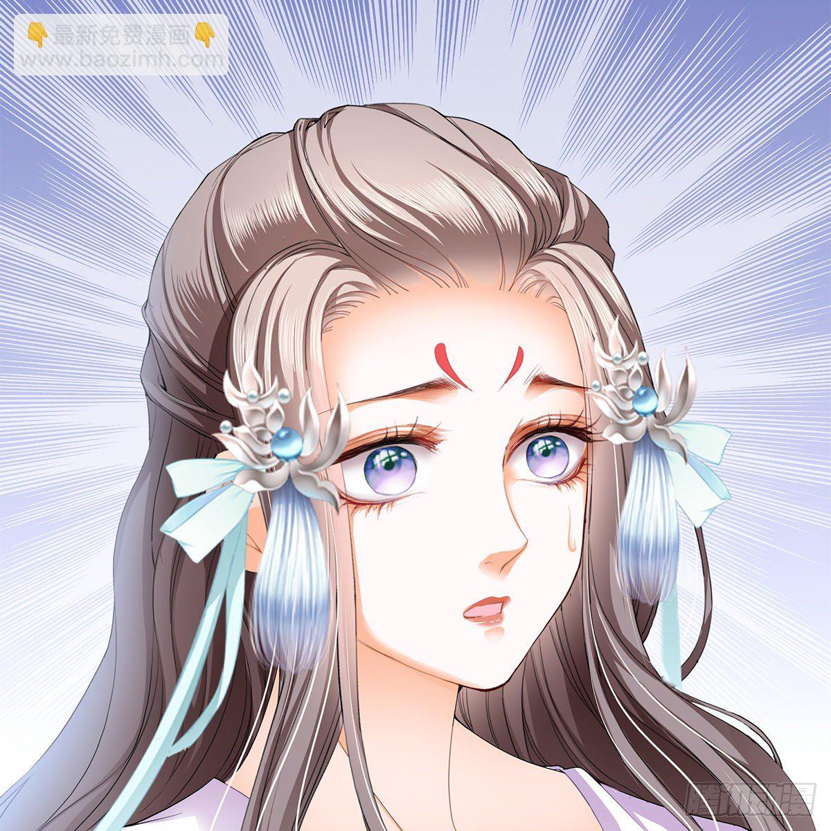 逃离不开的你(1/2)-第5话