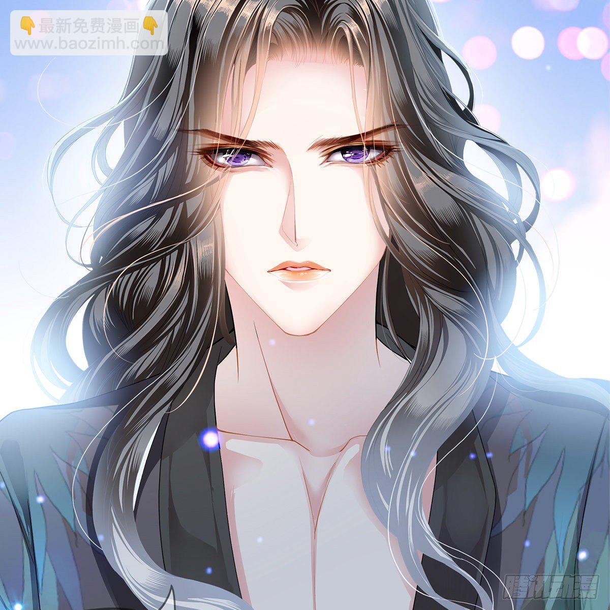 逃离不开的你(1/2)-第5话