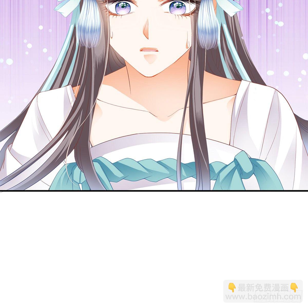 逃离不开的你(1/2)-第5话