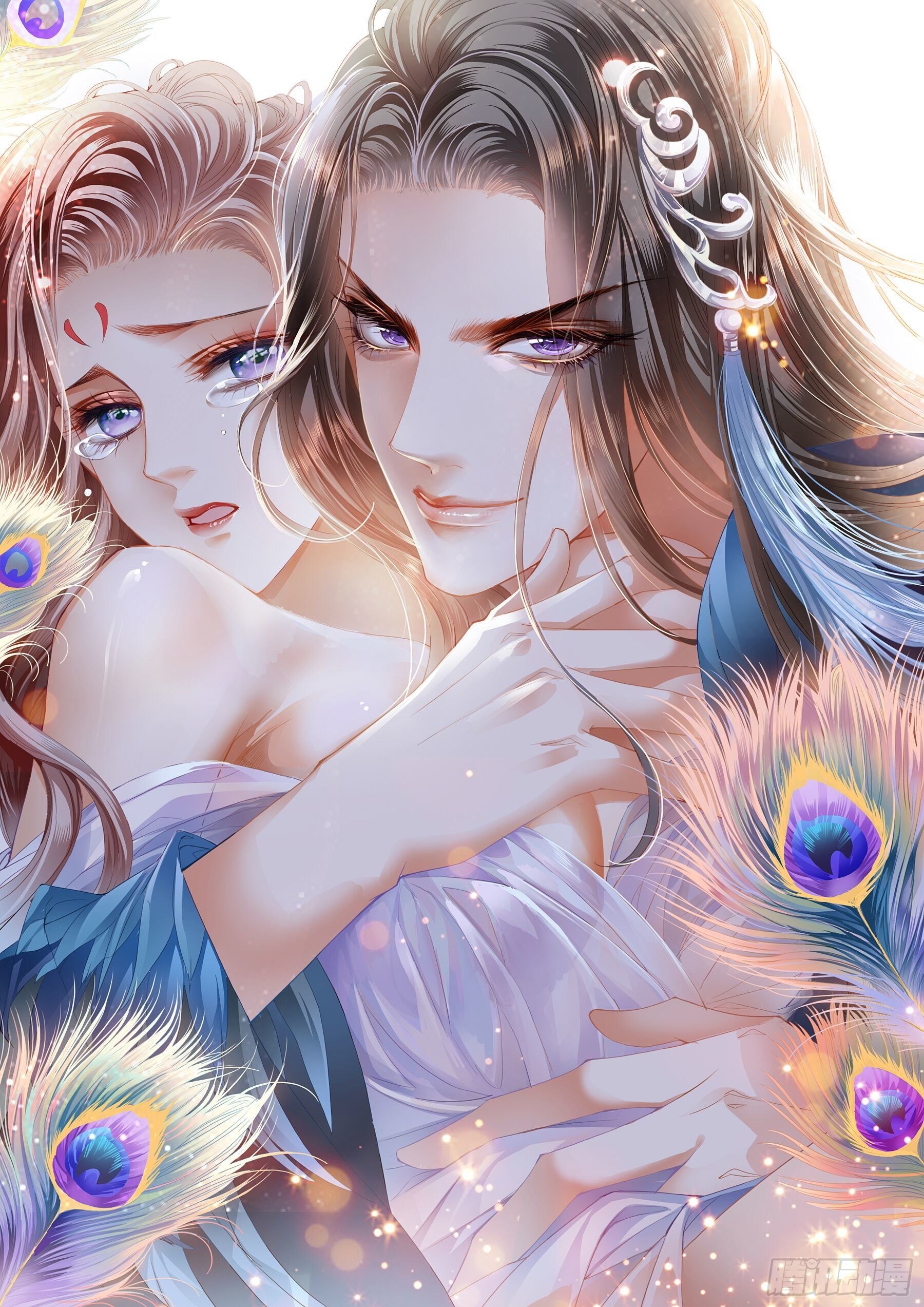 等我救你-第41话