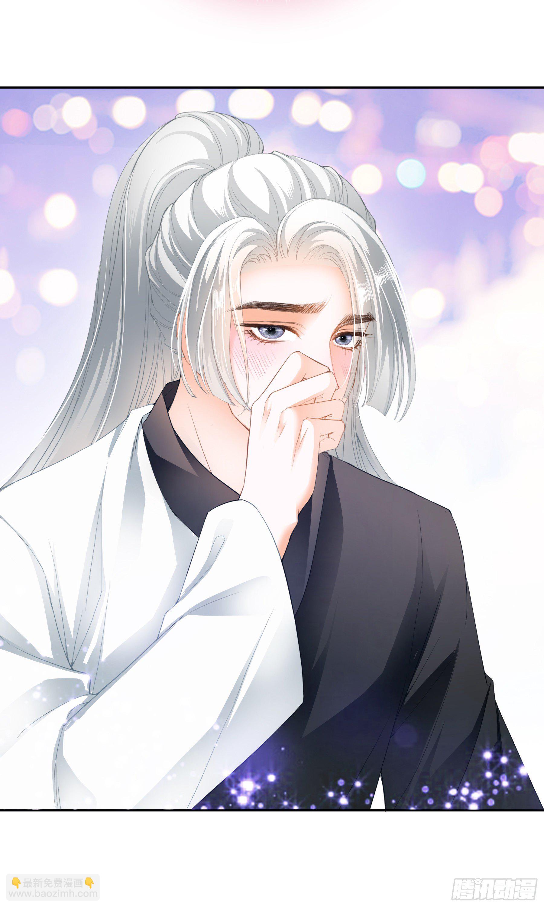 复杂的局势-第43话