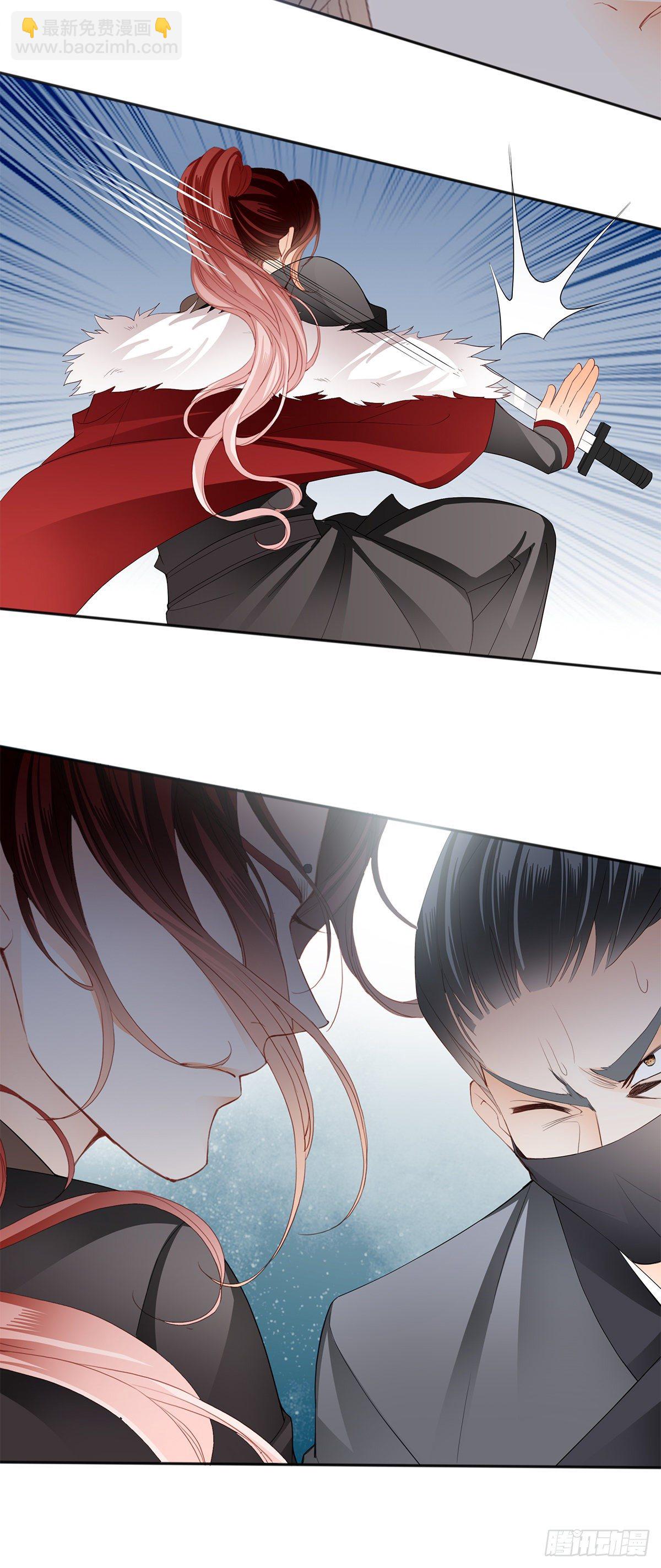 与你重逢-第45话