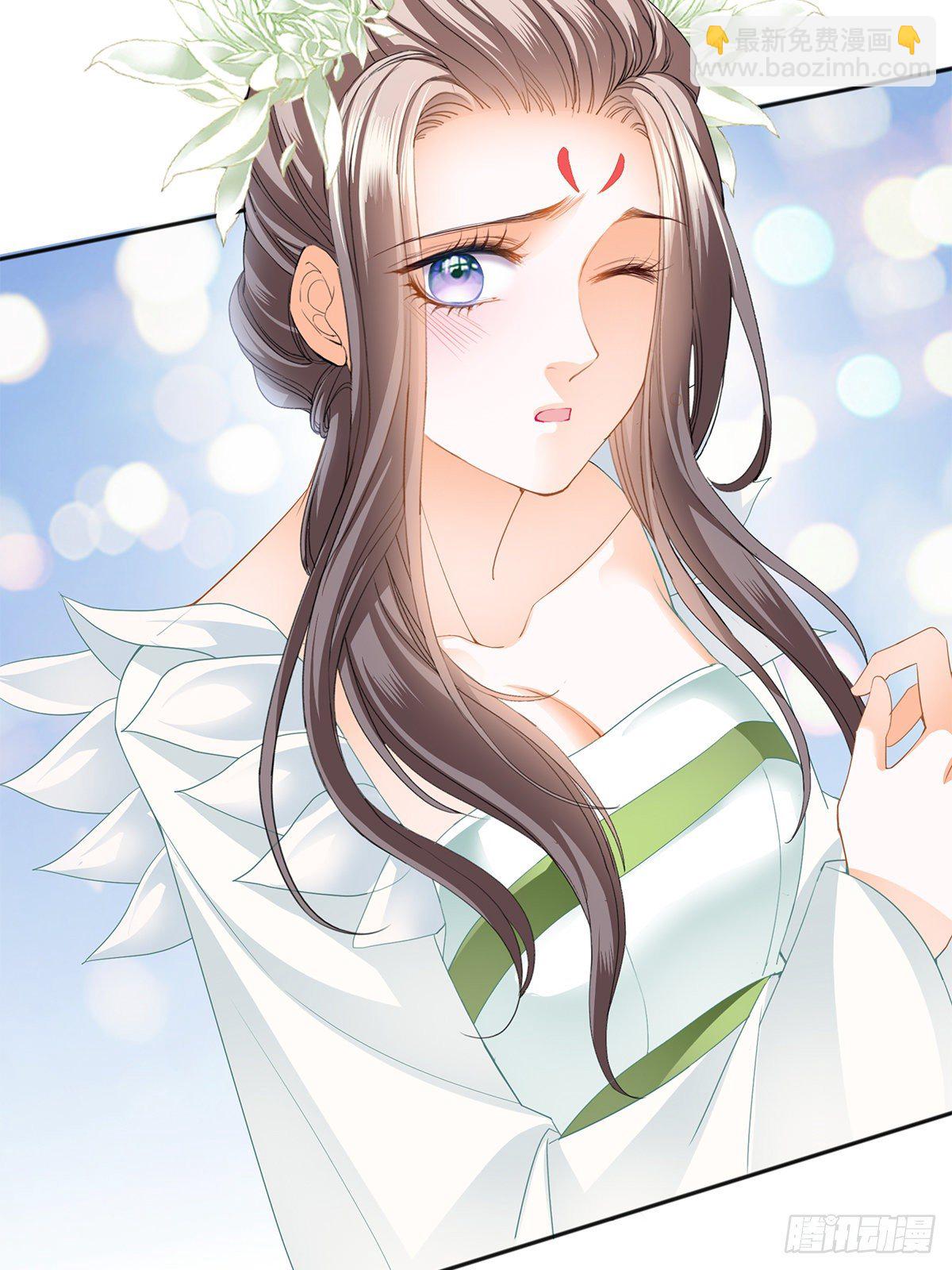 与你重逢-第45话