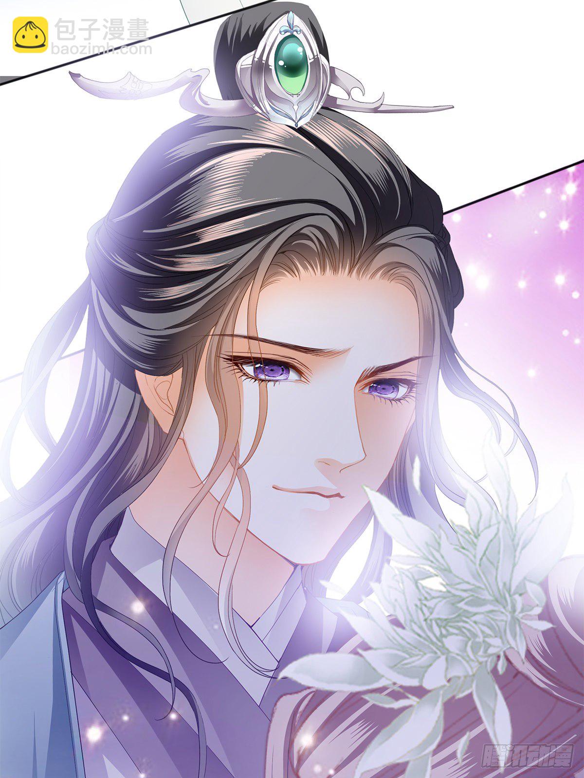 与你重逢-第45话