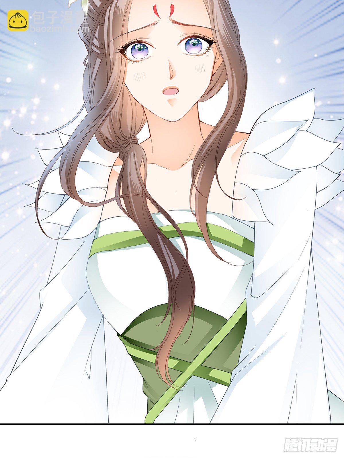 与你重逢-第45话