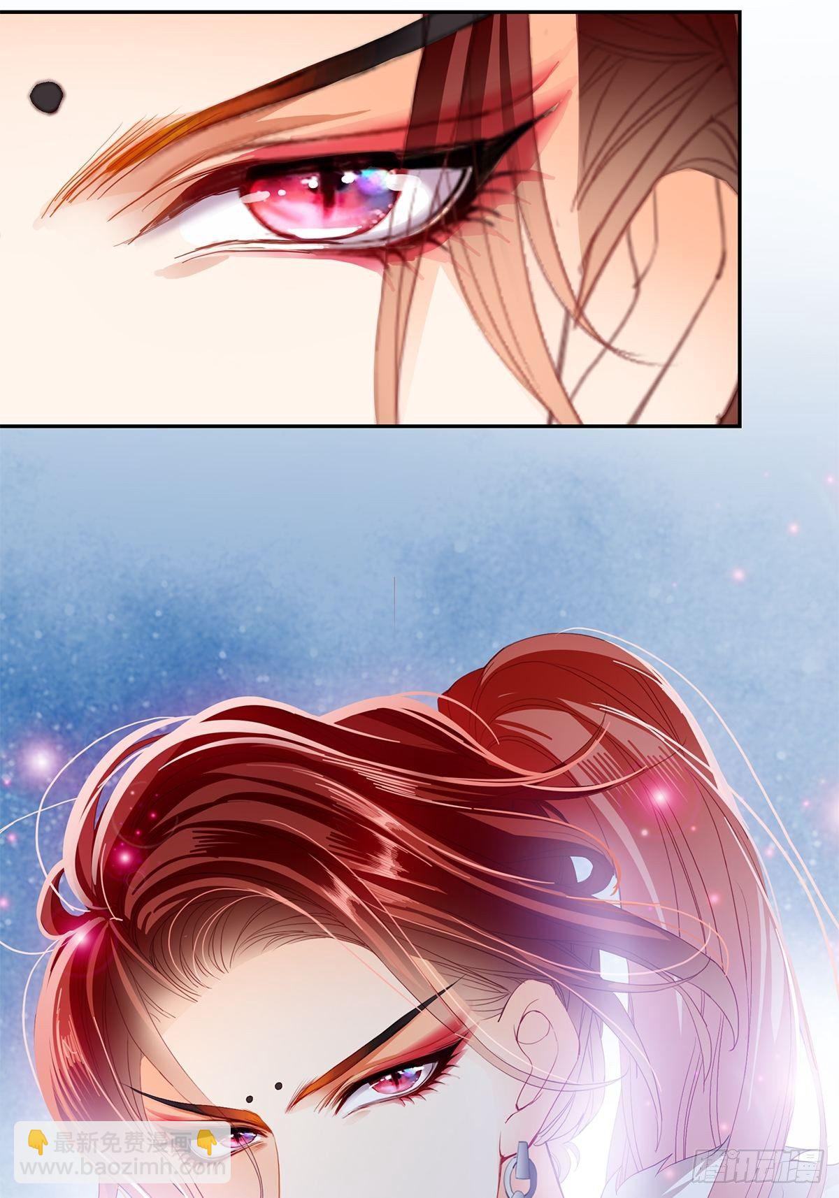 幸好你没事-第47话