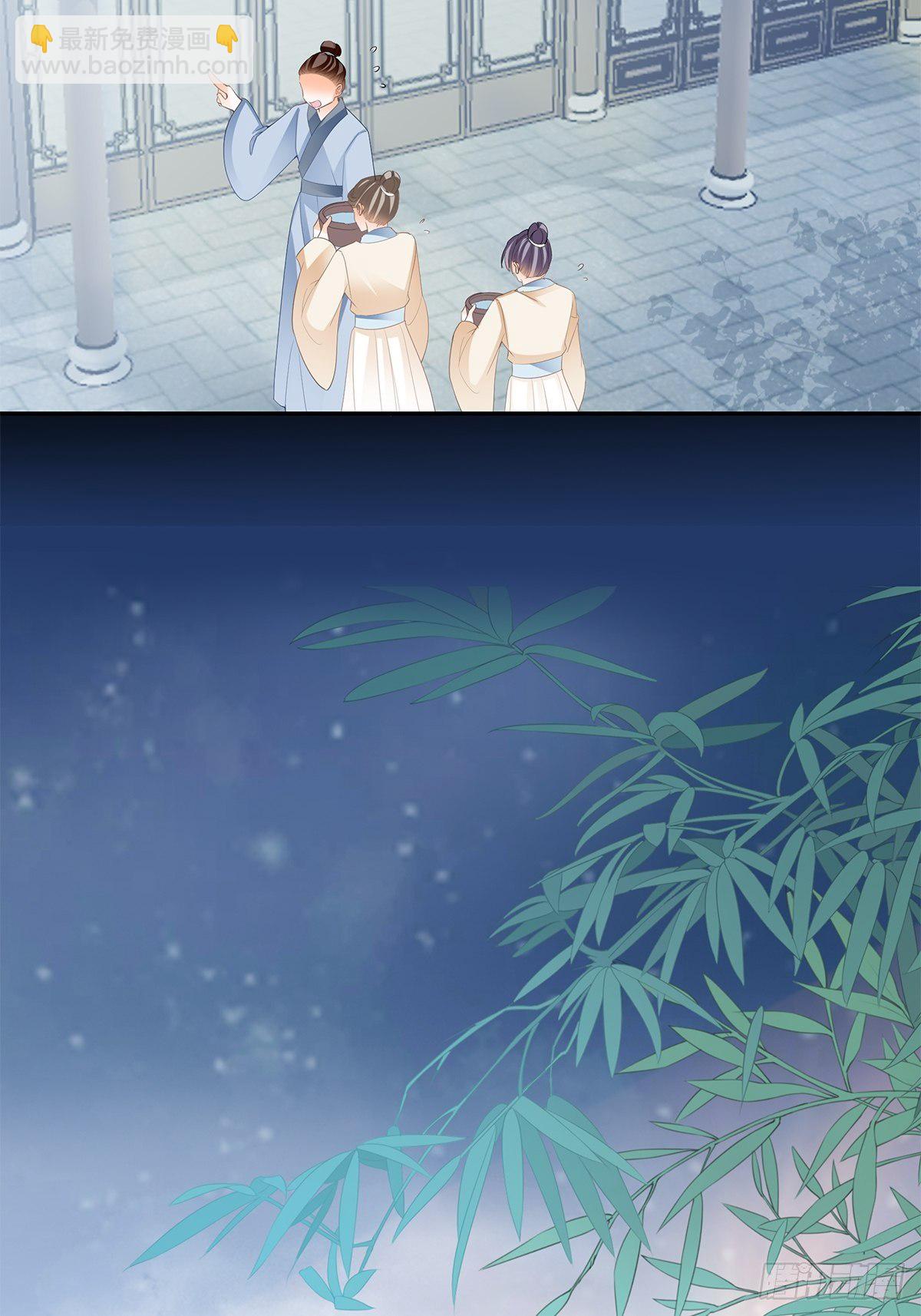 幸好你没事-第47话