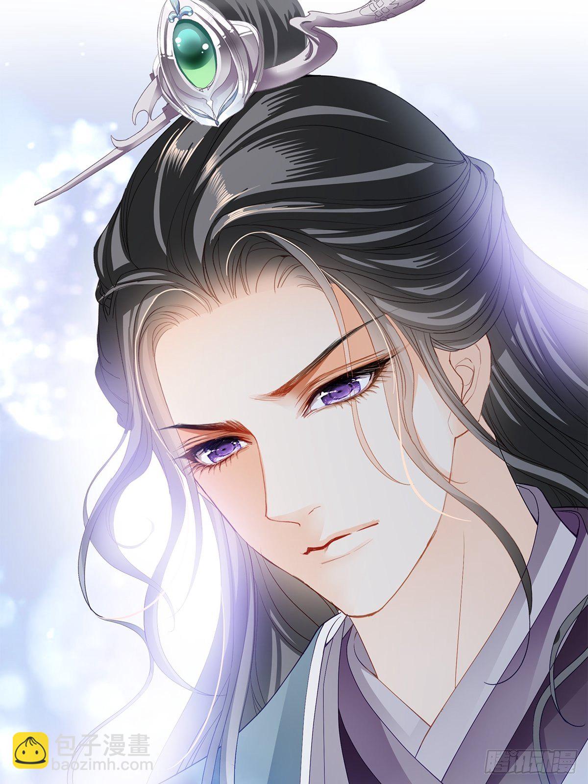 幸好你没事-第47话