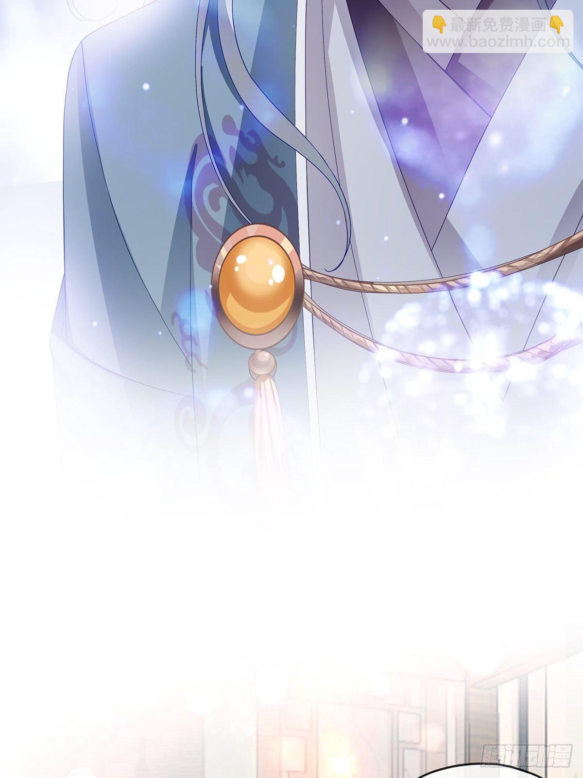 幸好你没事-第47话