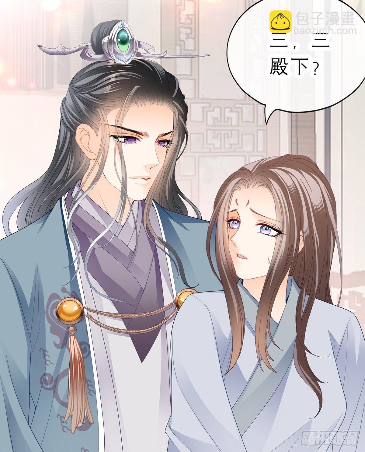 幸好你没事-第47话