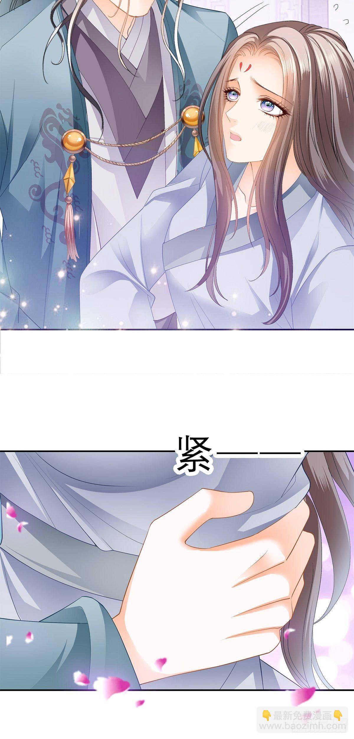 幸好你没事-第47话