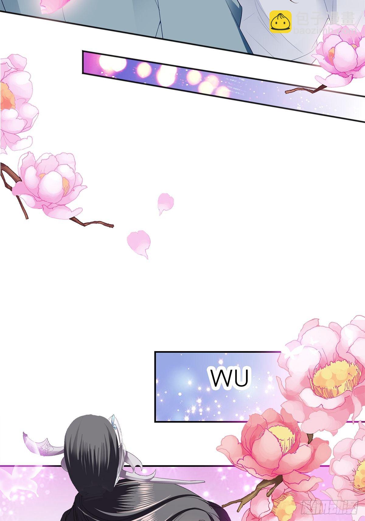 幸好你没事-第47话