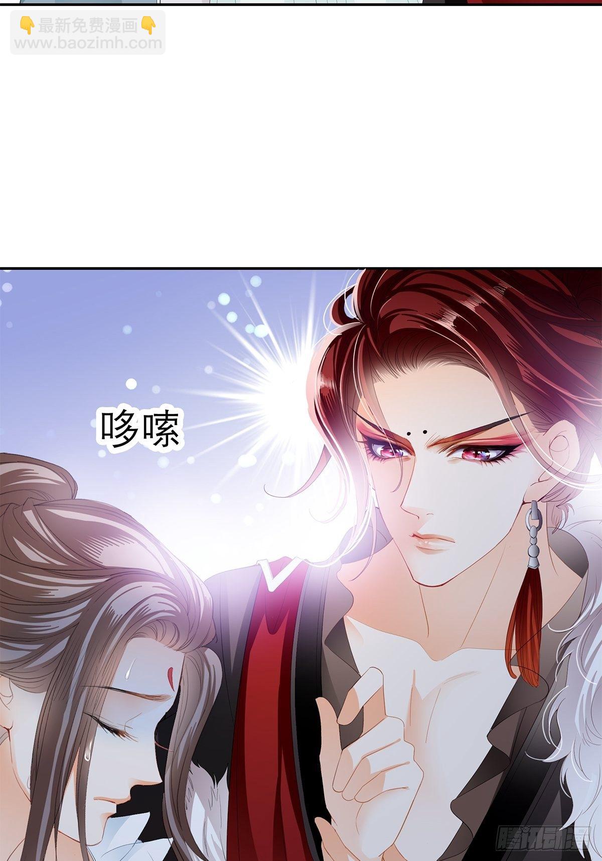 幸好你没事-第47话