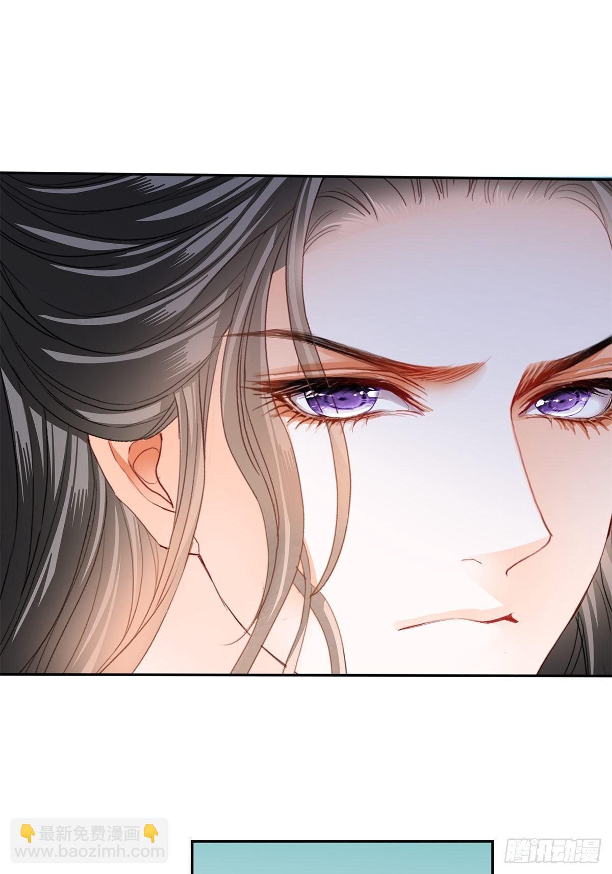 幸好你没事-第47话