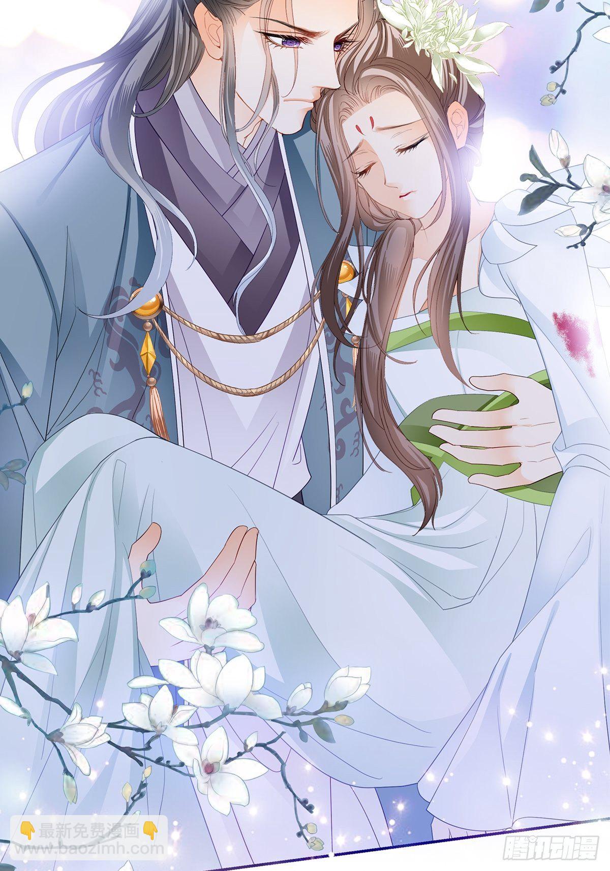 幸好你没事-第47话