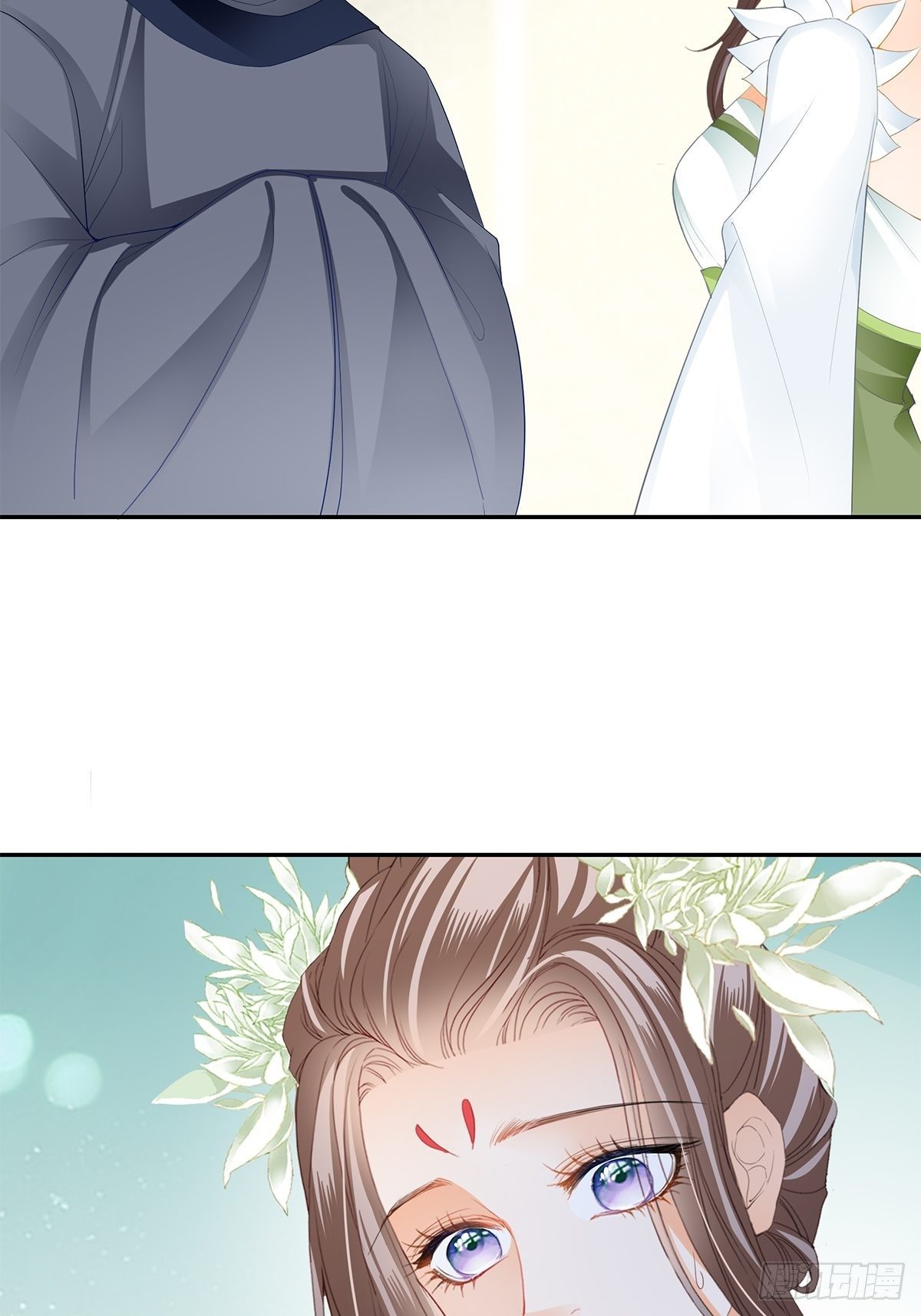 为我受伤（下）-第49话