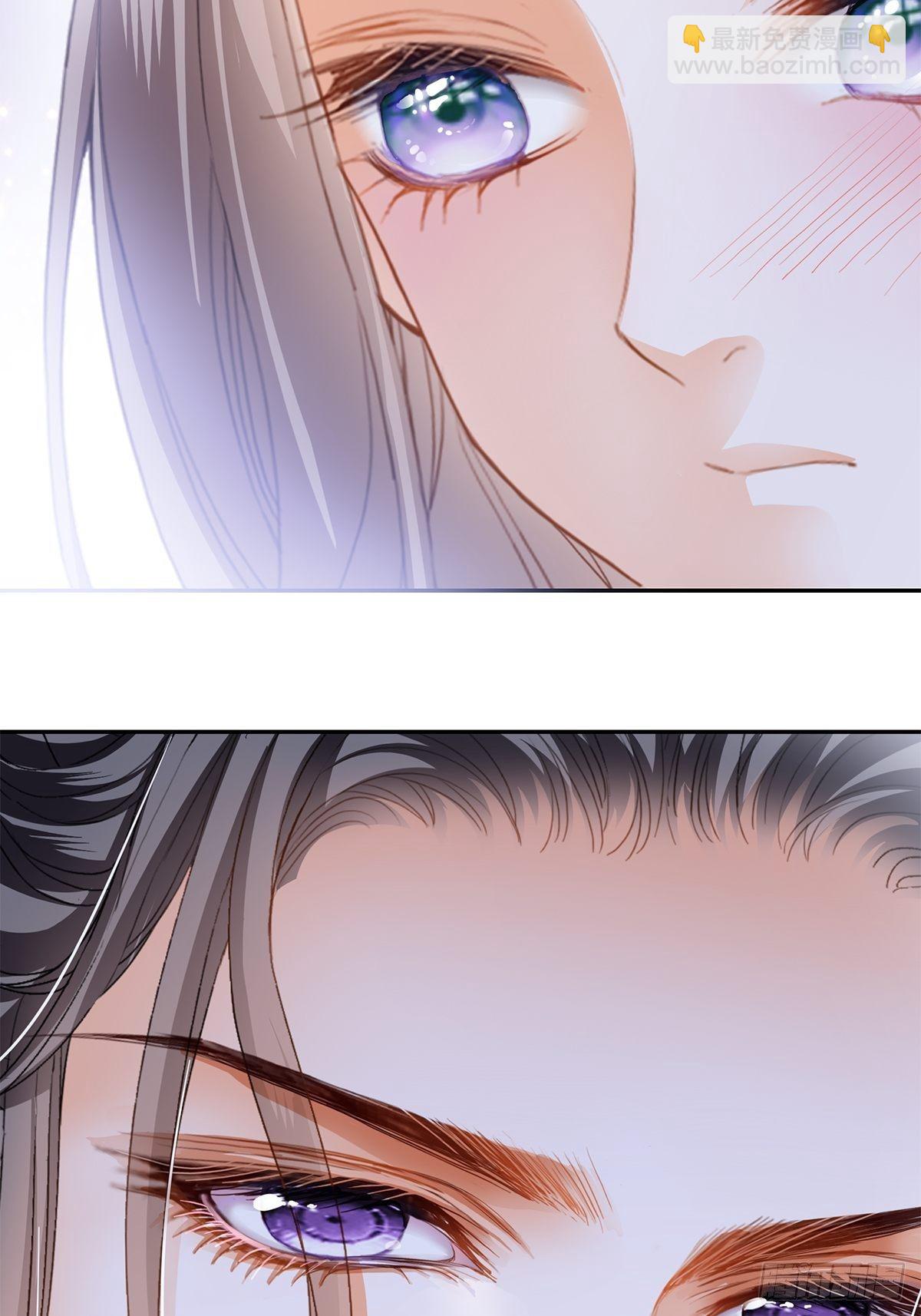 为我受伤（下）-第49话