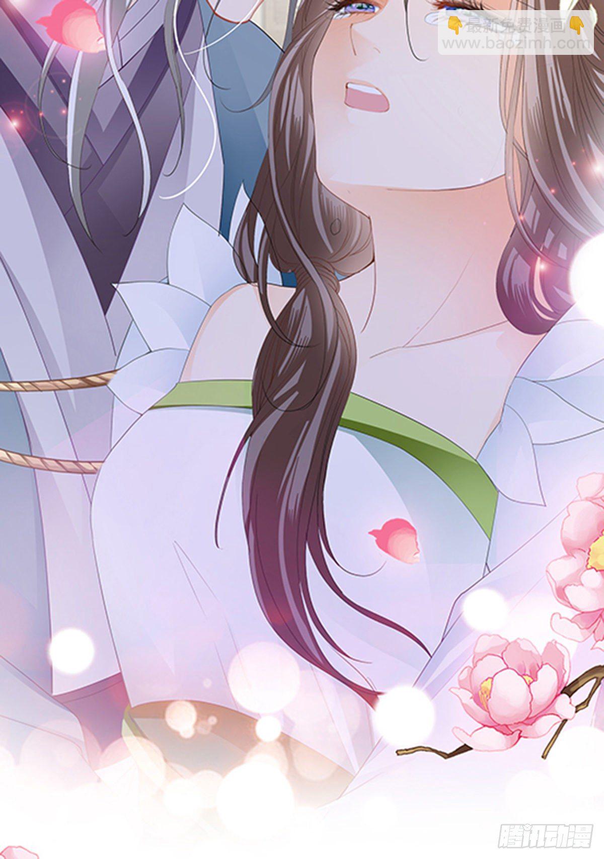 新人登场-第51话